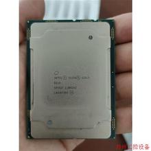 议价直拍不发:Intel/英特尔 金牌 5118CPU 服务器原装拆机