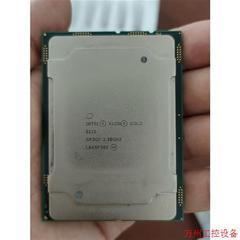 议价直拍不发:Intel/英特尔 金牌 5118CPU 服务器原装拆机