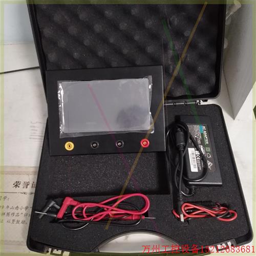 议价直拍不发:赵工牌Vi测试仪,全新没有用过全新