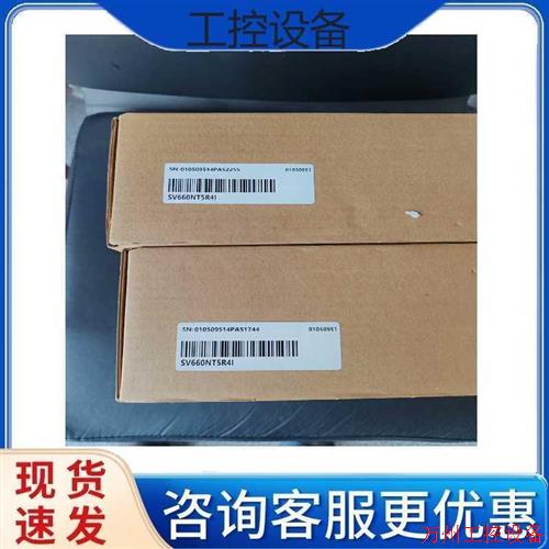 议价直拍不发:议价汇川伺服驱动器SV660NT5R4I 全新,盒码一致,