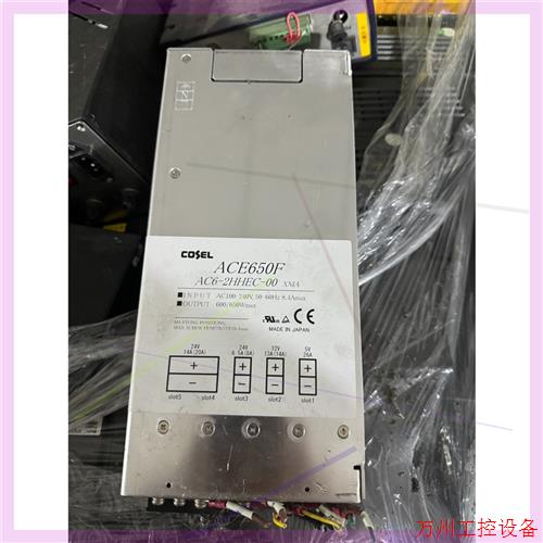 议价直拍不发:议价COSEL科索  ACE650F AC6-2HHEC-0