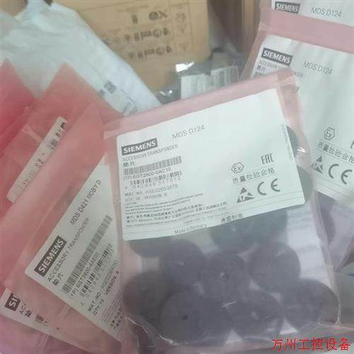 议价直拍不发:(请询价)6GT2600-0AC10