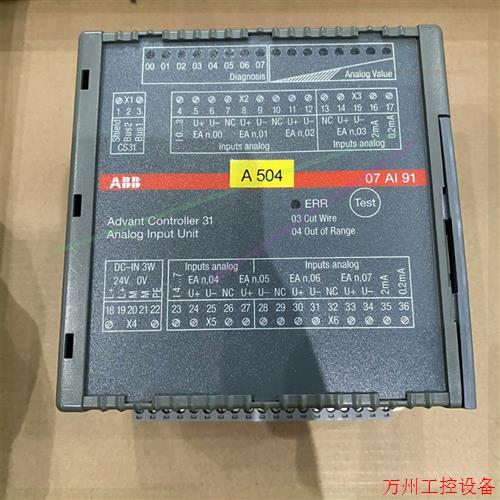 议价直拍不发:FANUC发那科模块(8新)\tIC693MDL940C