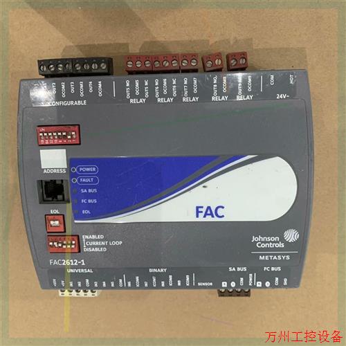 议价直拍不发:Vestas维塔斯模块(9新)CT3614