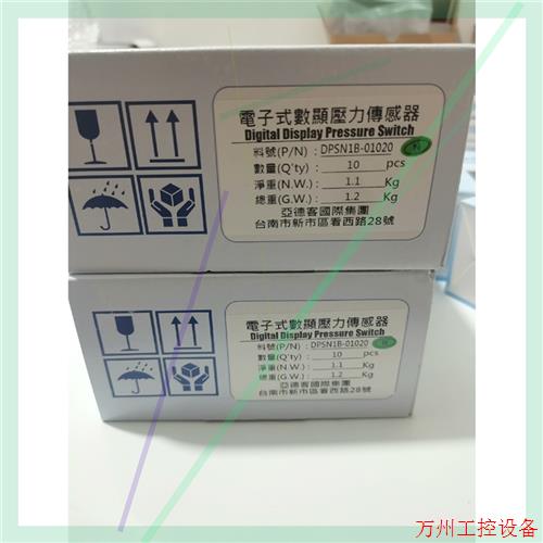 议价直拍不发:亚德客数显压力传感器,压力表DPSN1B-01020,图片实