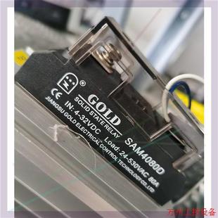 很方便 轨道安装 工业级 议价江苏固特GOLD单相80A 议价直拍不发