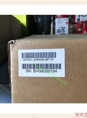 议价直拍不发:深信服科技(SANGFOR)aRS5300-28T-4F