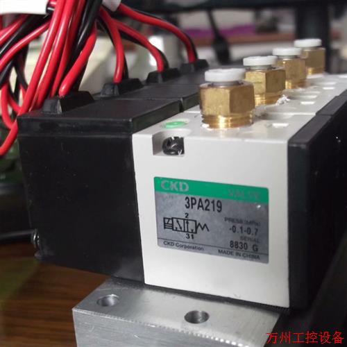 议价直拍不发:实拍现货CKD二手9新电磁阀3PA210 DC24V和汇流板