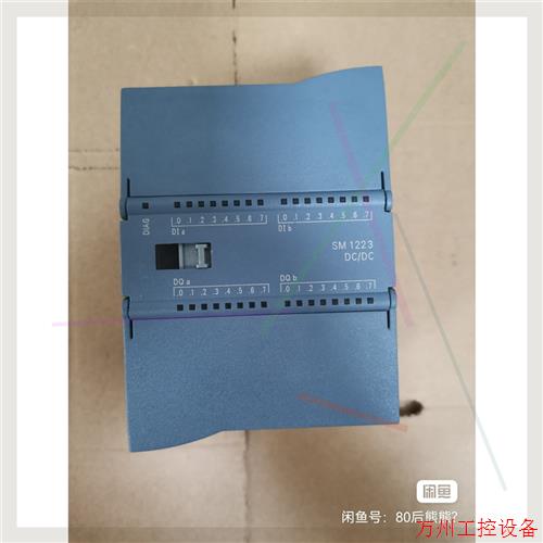 议价直拍不发:议价1223-1BL30-0XB0  1223模块3