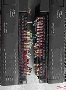 议价直拍不发:议价汇川PLC模块H2U3232MTPF17五台成色非常漂