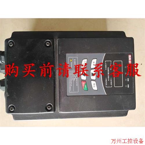 议价直拍不发:议价三晶变频器8200B-2SR75PH-DW  功能包好 成色