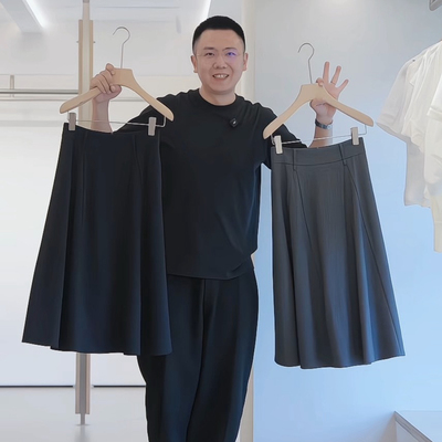 杰唯卡精纺羊毛高腰A字半身裙