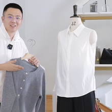 杰唯卡2025 设计感小众无袖白衬衫女叠穿打底衬衣中长款假领OL