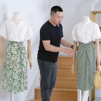 真丝高腰印花半身裙JVVCCA