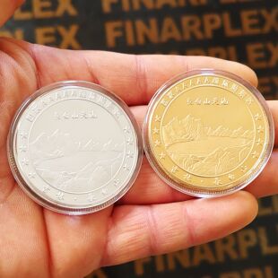 新款长白山天池纪念币长白山瀑布旅游景区纪念章硬币收藏送礼文创