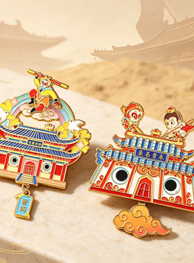 山西晋祠冰箱贴创意齐天大圣孙悟空立体磁吸贴太原文旅纪念品批发
