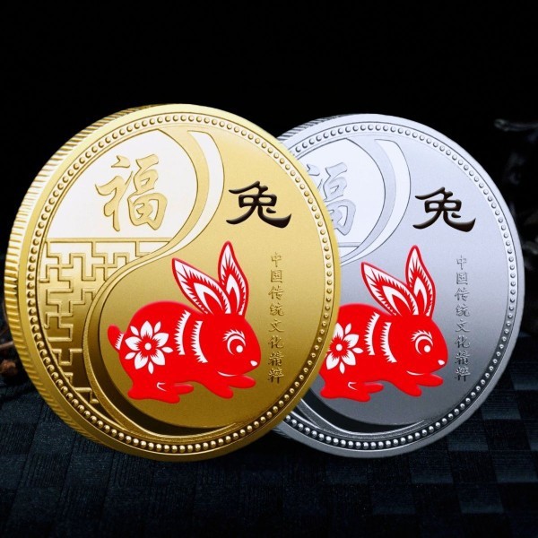 新款2023年癸卯兔年贺岁纪念币12生肖兔年开运金币纪念章收藏