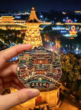河北正定古城金属磁吸冰箱贴石家庄文创旅游隆兴寺纪念品伴手礼