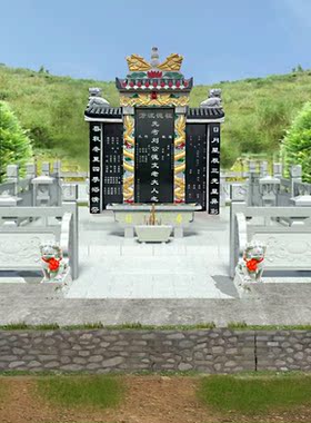 在线快速P图绘图PS图片处理碑文排版家村墓碑效果图石栏杆狮子