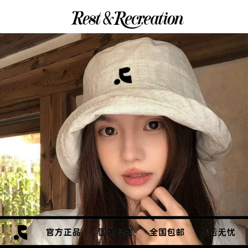 Restandrecreation亚麻渔夫帽子