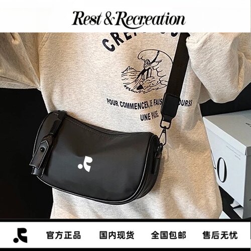 Restandrecreation百搭斜挎小包
