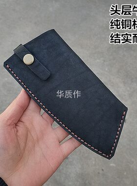 头层牛皮，结实耐用，私人定制