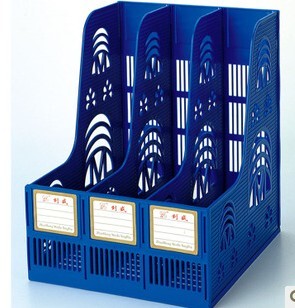 钊盛文具 ZS-513 三合一资料架 收纳整理资料座 文件架办公用品