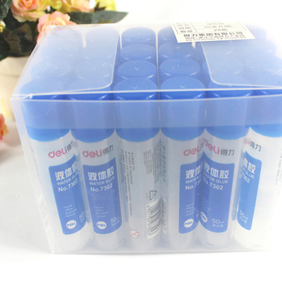 正品 得力胶水 得力胶水7302 得力液体胶水 50ml毫升 液体胶
