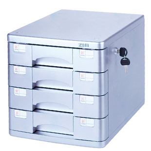 钊盛文具 ZS-P2904 新世纪银色四层文件柜 带锁桌面文件柜