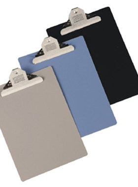 文具经济型写字板办公用品