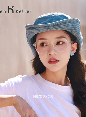 海伦凯勒新款近视眼镜女眼镜男潮显脸小H87019毛源昌