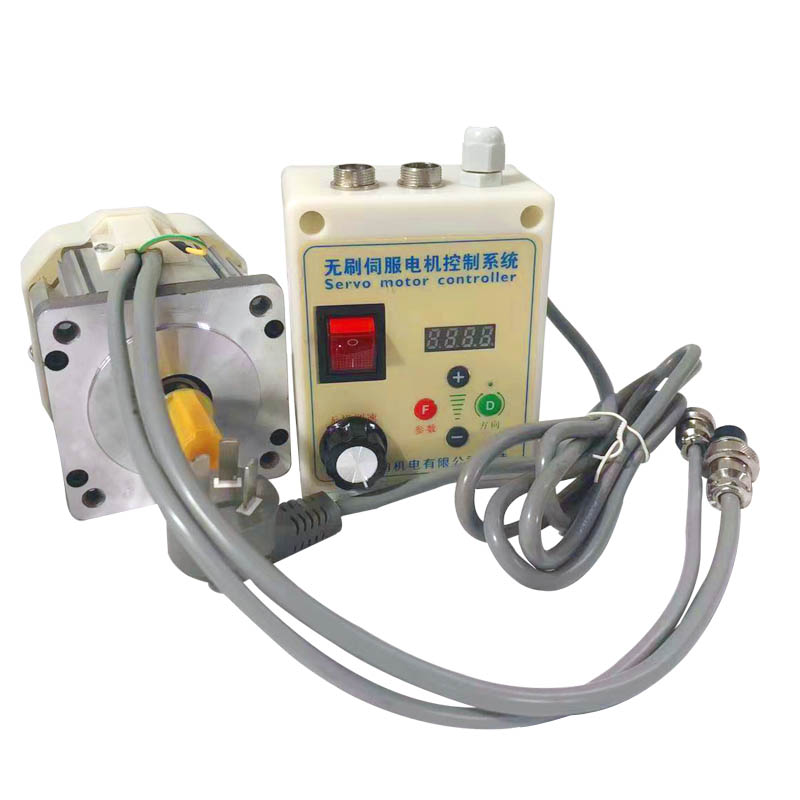 永磁无刷伺服电机电套装220v