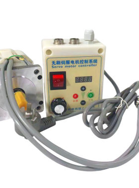 永磁无刷伺服电机电套装220v