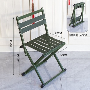 折叠凳马扎便携结实加厚凳子户外钓鱼火车椅子家用小板凳折叠椅