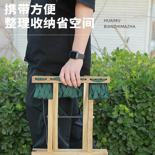 加厚加长质保一年槐木清漆