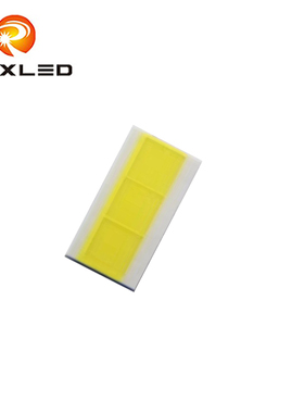 LED9V30W白光6000K大功率CSP白支架3570贴片汽车前大灯7035灯珠