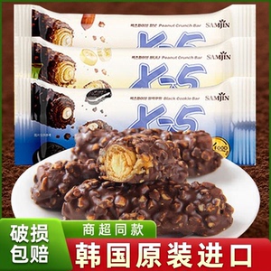 花生夹心巧克力棒36g韩国进口X5巧克力棒能量棒纯可可休闲小零食