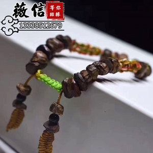 聚檀阁沉水印尼达拉干沉香随型手串手珠木珠沉香木原木料佛珠文玩