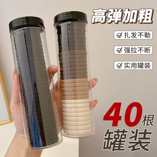 高弹力耐用橡皮筋女高马尾发圈