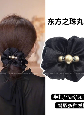 东方之珠花都丸子头抓夹女2025新款珍珠发夹后脑勺高马尾夹子头饰