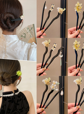 古风高级感黑色檀木发簪女流苏新中式簪子盘发神器发钗2025年新款