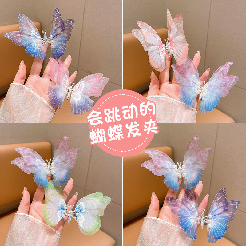 灵动蝴蝶儿童发夹小女孩古风发饰