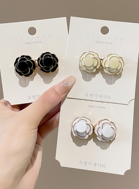 山茶花收腰扣免缝调节扣裤腰收紧神器腰围固定扣大改小隐形扣别针