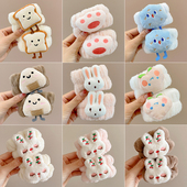 洗脸专用手腕带防水防湿护腕带2026新款 套擦汗吸汗神器 毛绒可爱袖