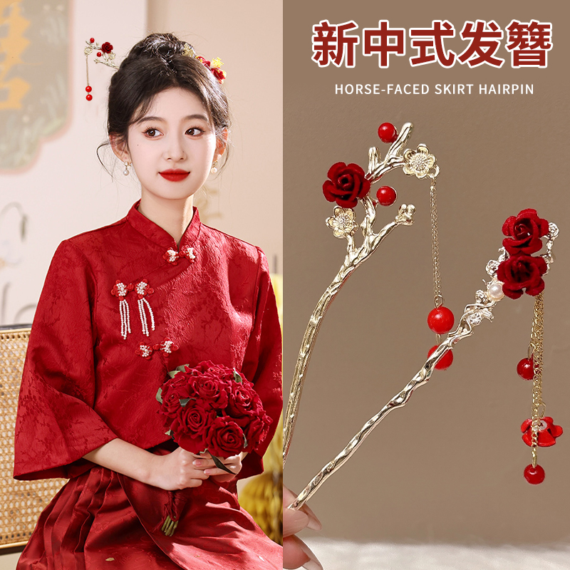 古风流苏发簪新中式红色玫瑰发钗