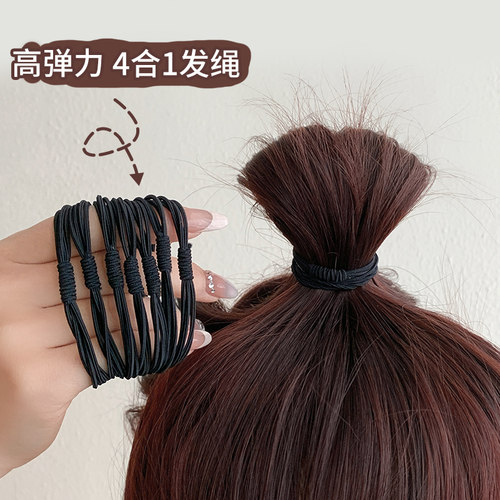 黑色橡皮筋发圈女简约