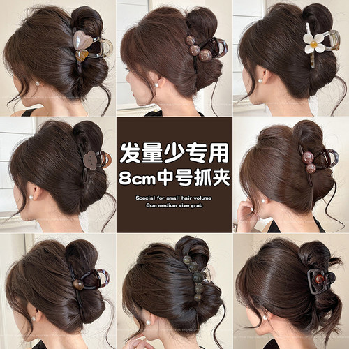气质发量少抓夹女发抓中号鲨鱼夹