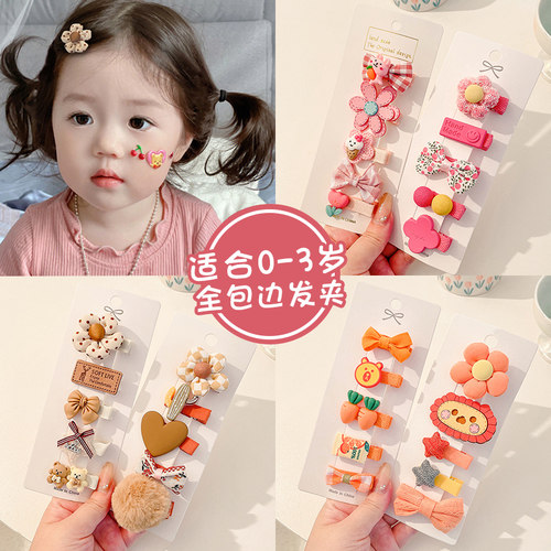 女宝宝可爱不伤发碎发夹