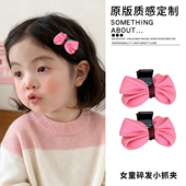 小女孩蝴蝶结发夹女童不伤发小抓夹刘海侧边夹儿童碎发夹发卡头饰