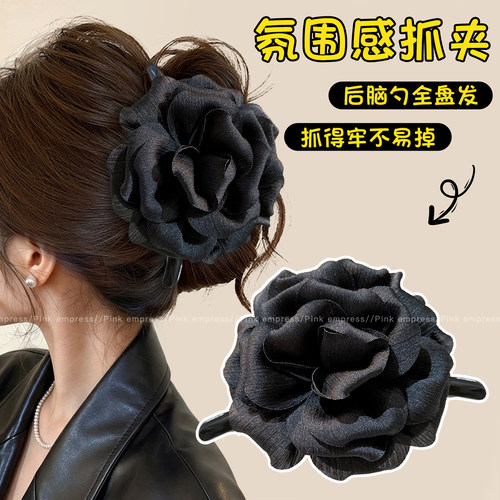 黑色花朵发夹女发量多大号抓夹发